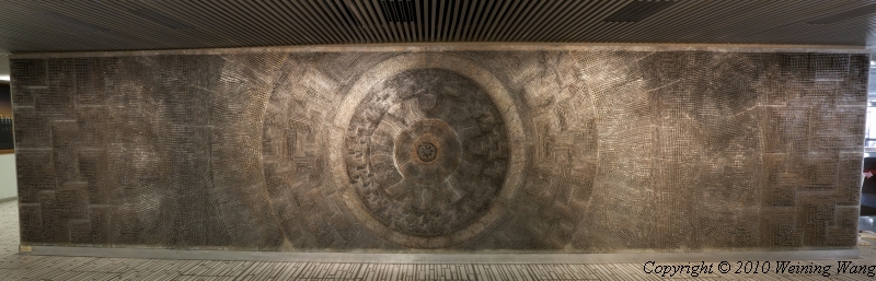 Untitled_Panorama1.jpg